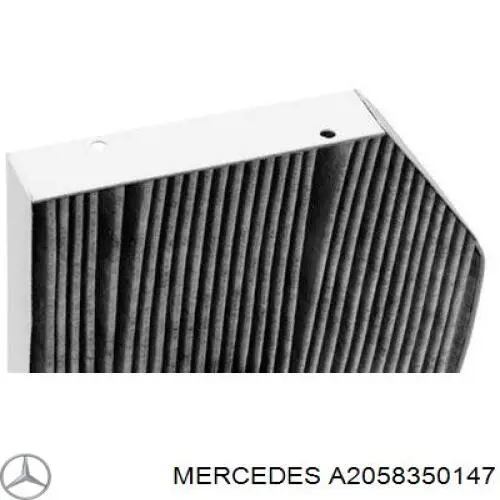 Фільтр салону A2058350147 Mercedes
