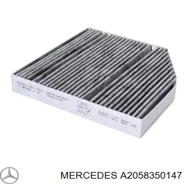 A2058350147 Mercedes фільтр салону
