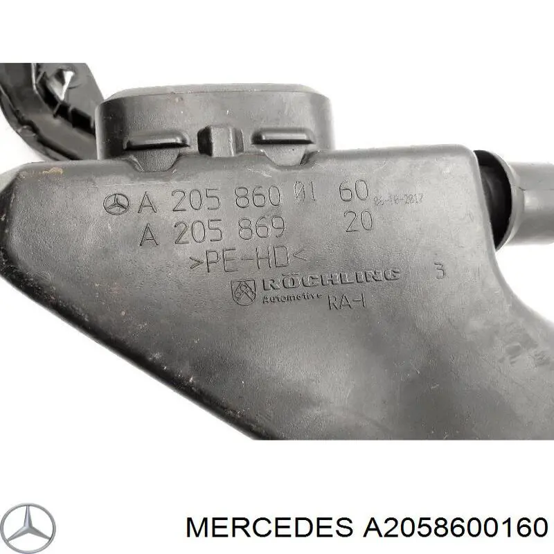 A2058600160 Mercedes Горловина бачка омивача