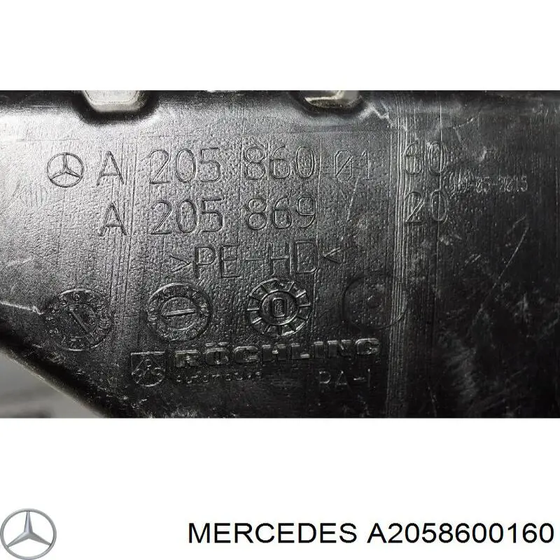 Горловина бачка омивача Mercedes A2058600160 ціна, від 33.86 USD