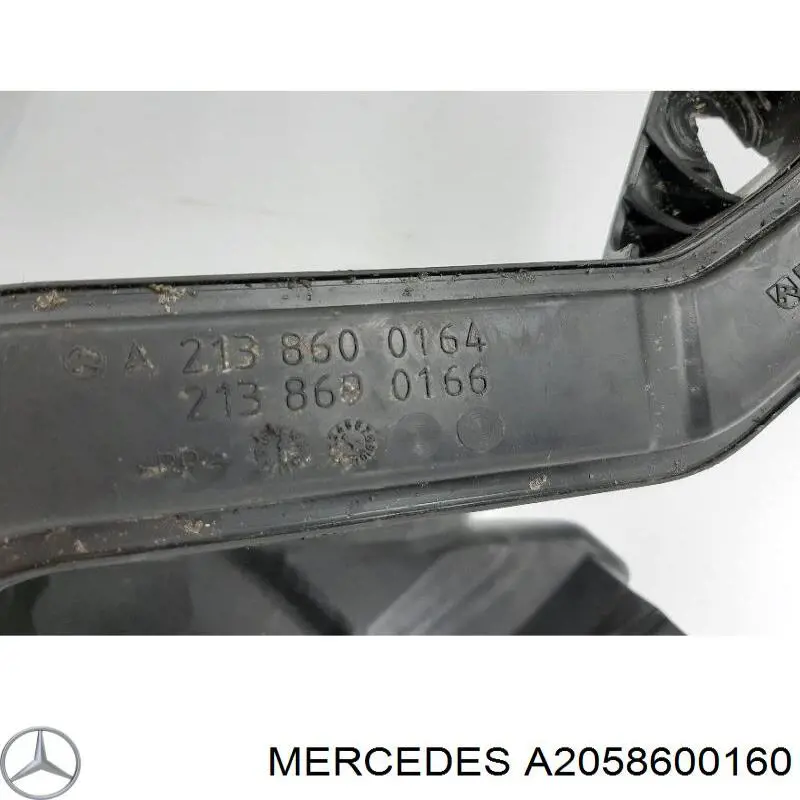 A2058600160 Mercedes Горловина бачка омивача