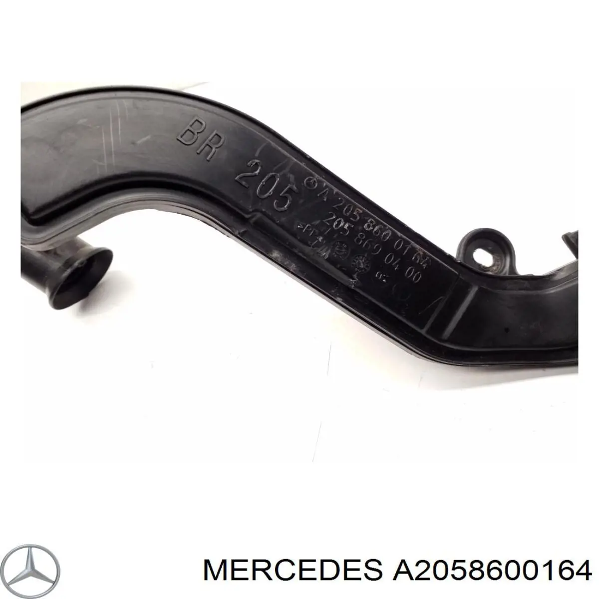 Купити A2058600164 Mercedes Горловина бачка омивача
