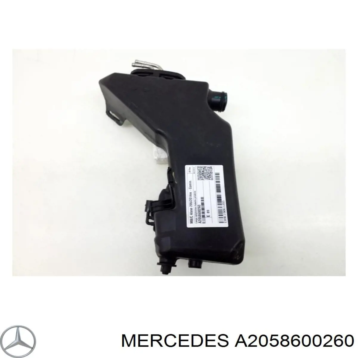  Mercedes A2058600260 ціна, від 28.12 USD