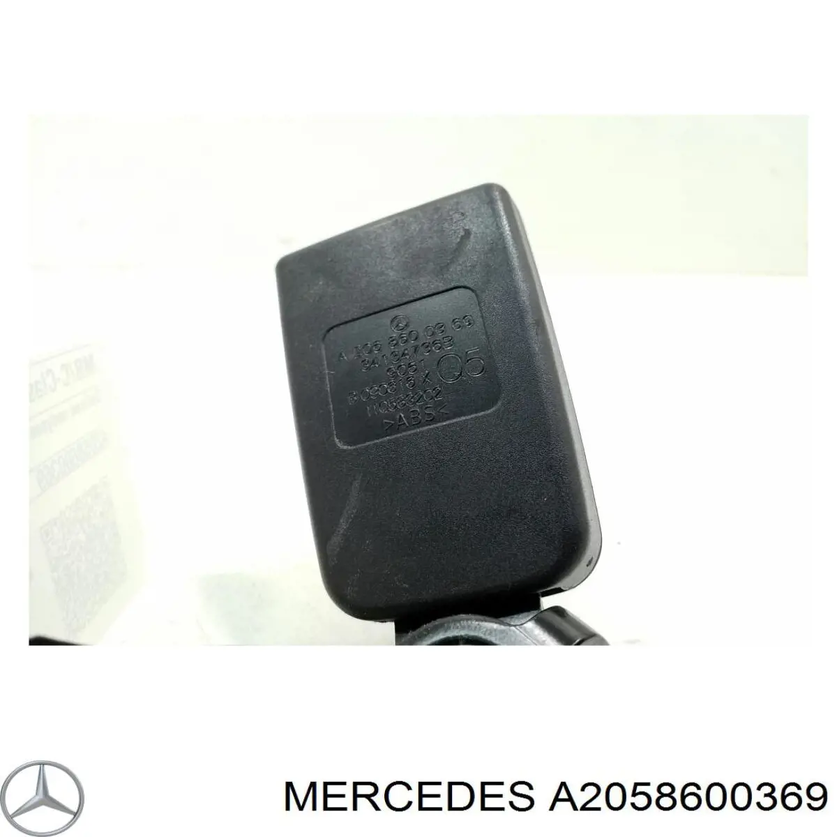 Важіль фіксатора ременя безпеки задній лівий A2058600369 Mercedes