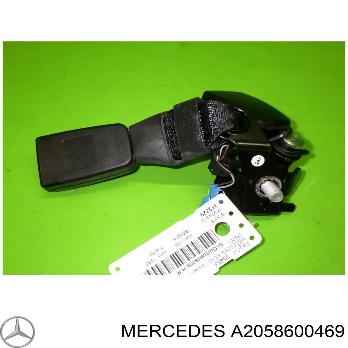 Замок фіксації ременя безпеки задній правий Mercedes A2058600469 ціна, від 16.59 USD