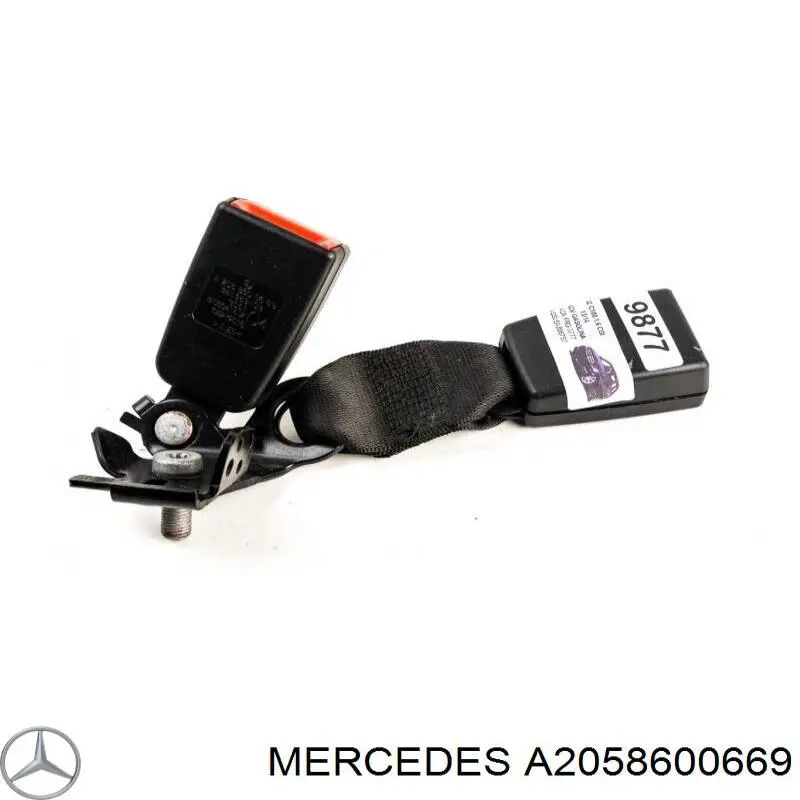 Купити A2058600669 Mercedes 