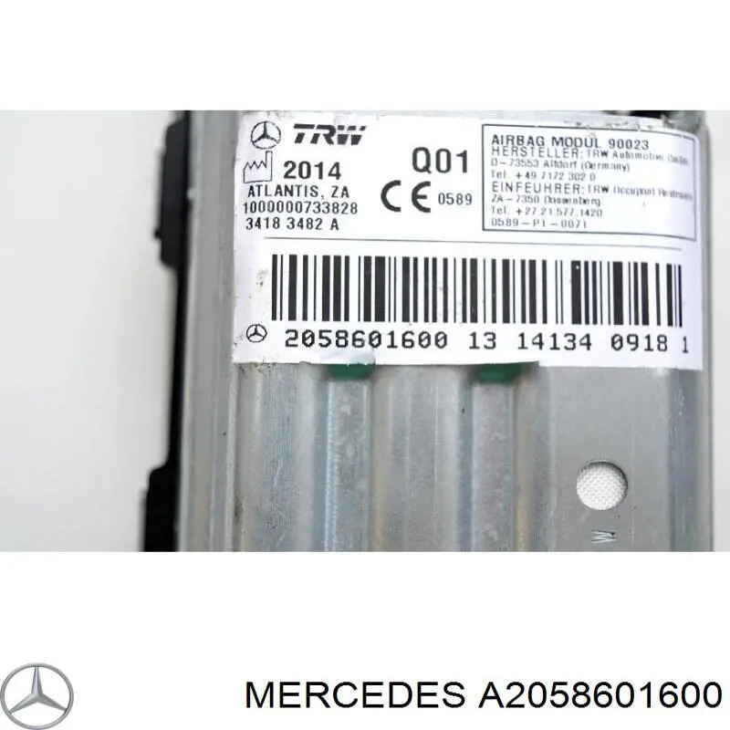 Ейрбег захисту колін нижня Mercedes A2058601600 ціна, від 124.66 USD