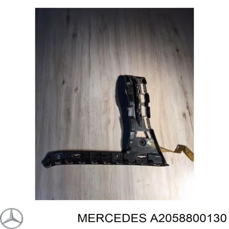 Направляюча заднього бампера, ліва Mercedes A2058800130 ціна, від 19.00 USD