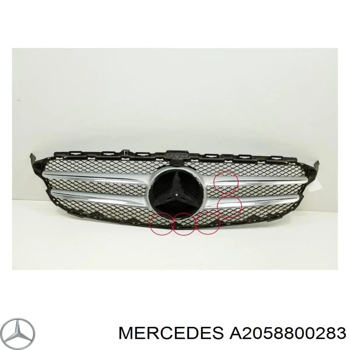  Mercedes A2058800283 ціна, від 44.34 USD