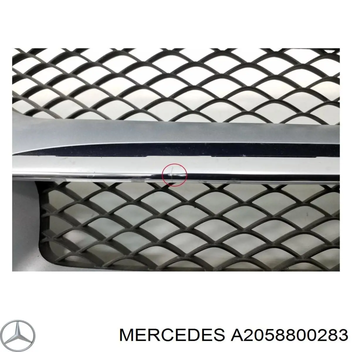  A2058800283 Mercedes