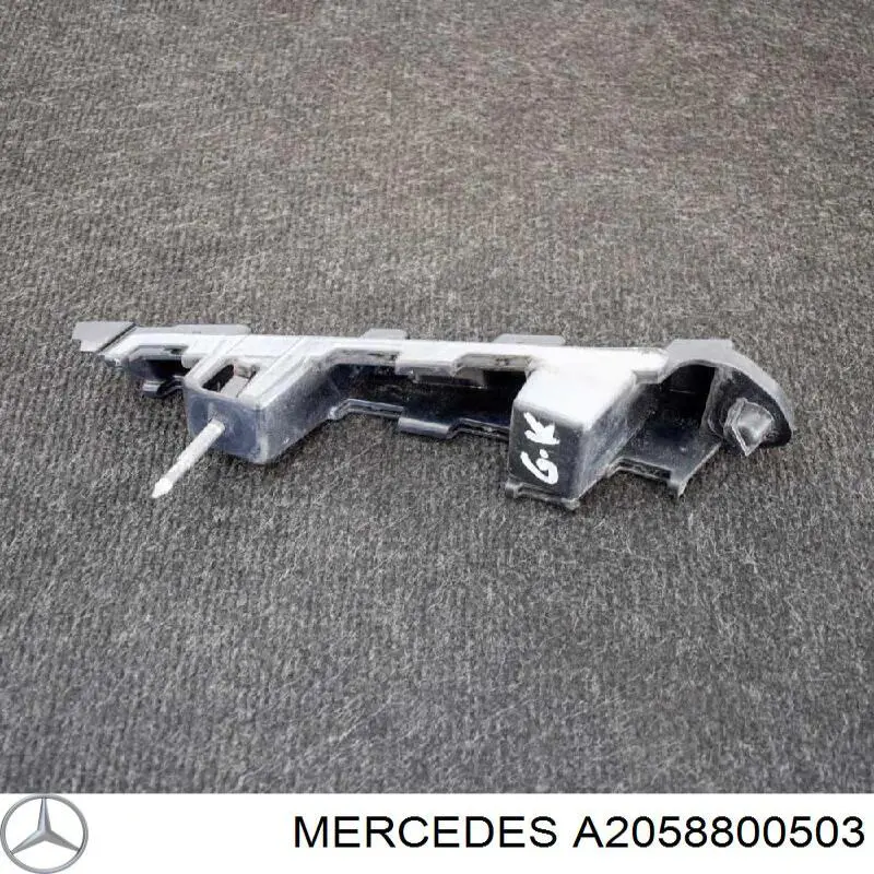 Кронштейн бампера заднього, лівий A2058800503 Mercedes