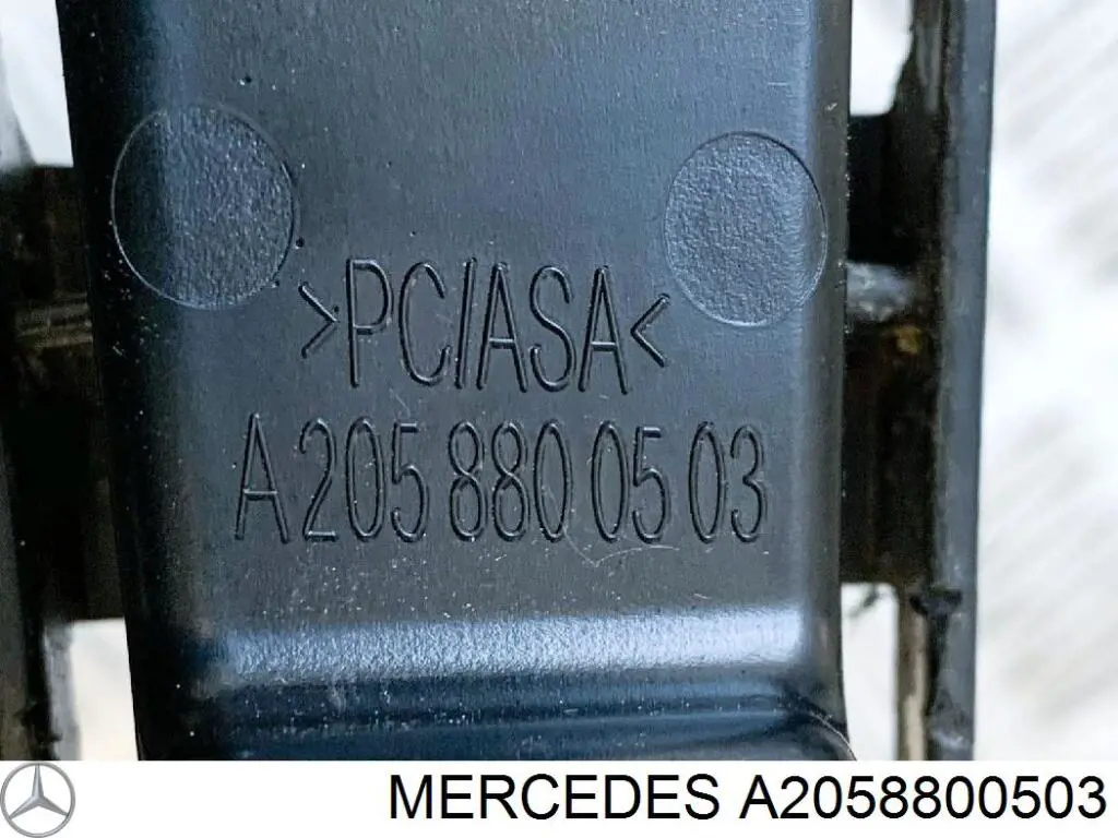 A2058800503 Mercedes Кронштейн бампера заднього, лівий