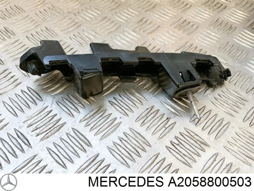 Купити A2058800503 Mercedes Кріплення бамера ліве