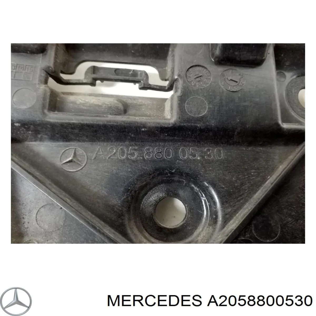  Mercedes A2058800530 ціна, від 25.33 USD