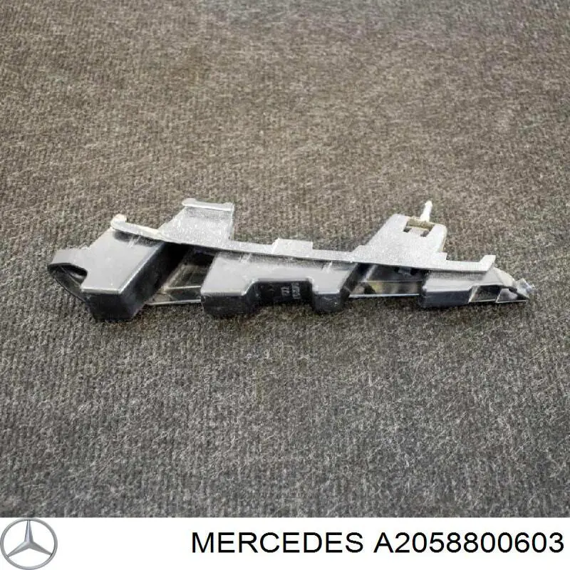 Кронштейн бампера заднього, правий Mercedes A2058800603