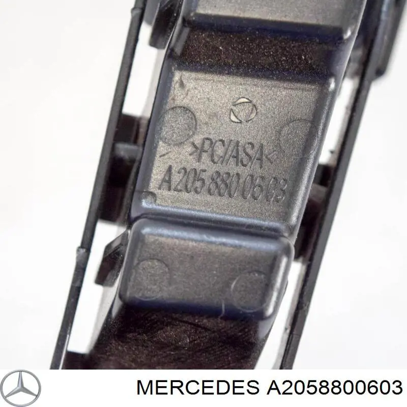 A2058800603 Mercedes Кронштейн бампера заднього, правий