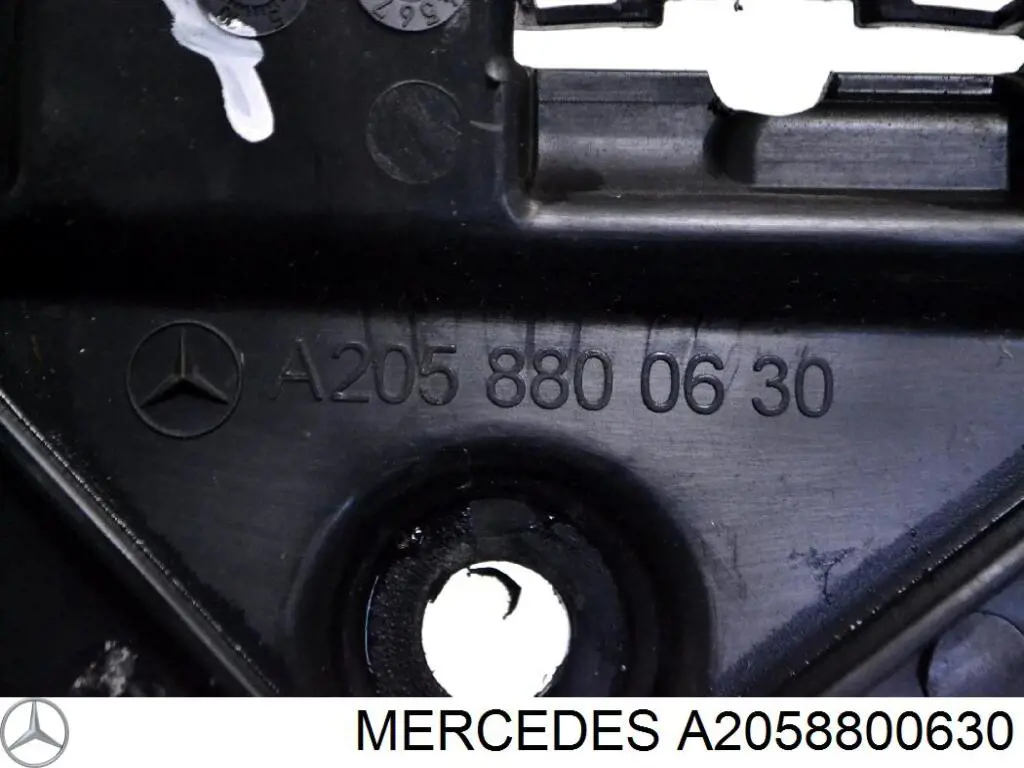 A2058800630 Mercedes Напрямна заднього бампера, права