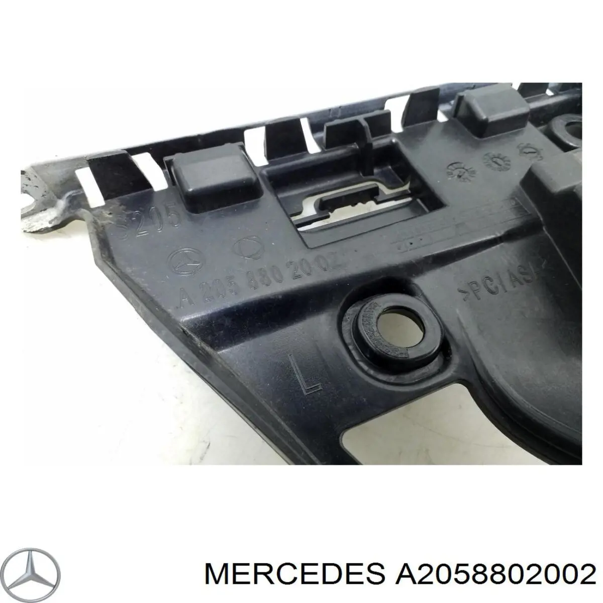 Купити A2058802002 Mercedes 