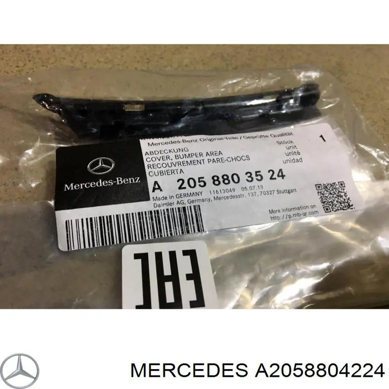  Mercedes A2058804224 ціна, від 22.57 USD
