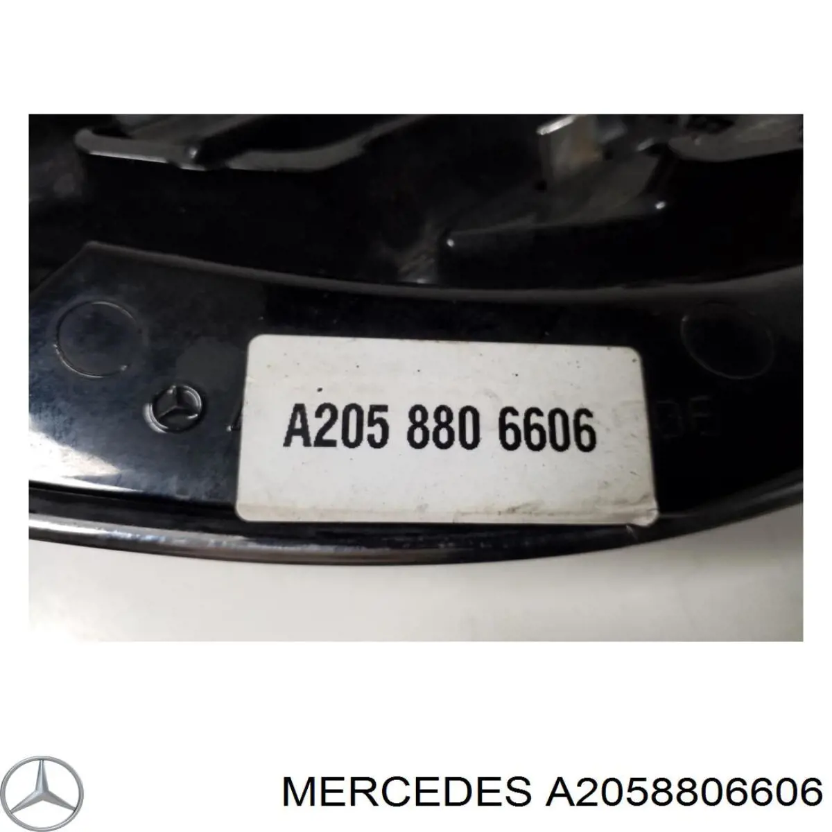 Облицювання радіатора Mercedes A2058806606 ціна, від 381.14 USD