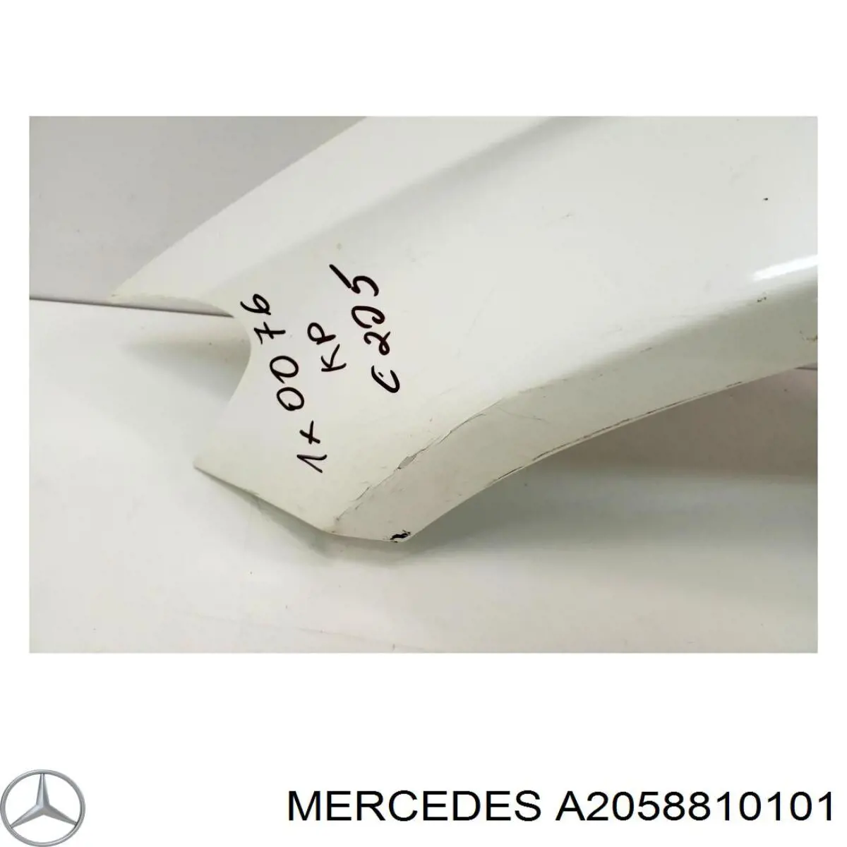 A2058810101 Mercedes 