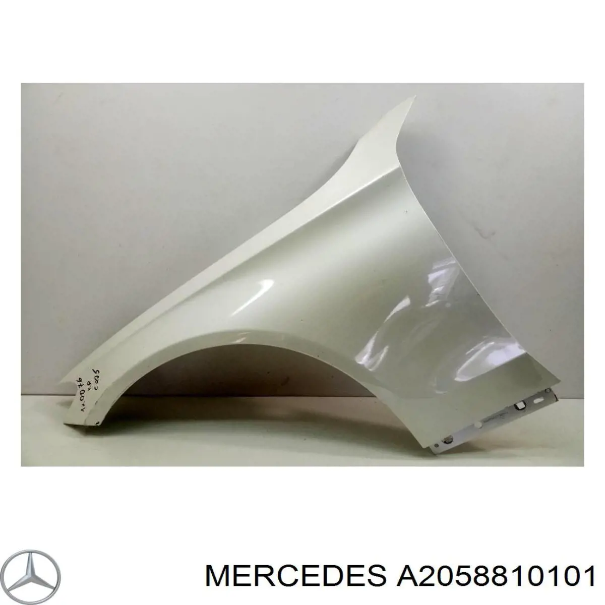 Купити A2058810101 Mercedes 