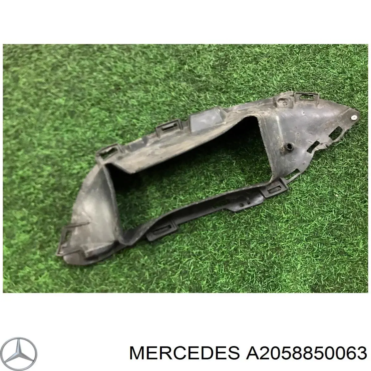 Купити A2058850063 Mercedes 