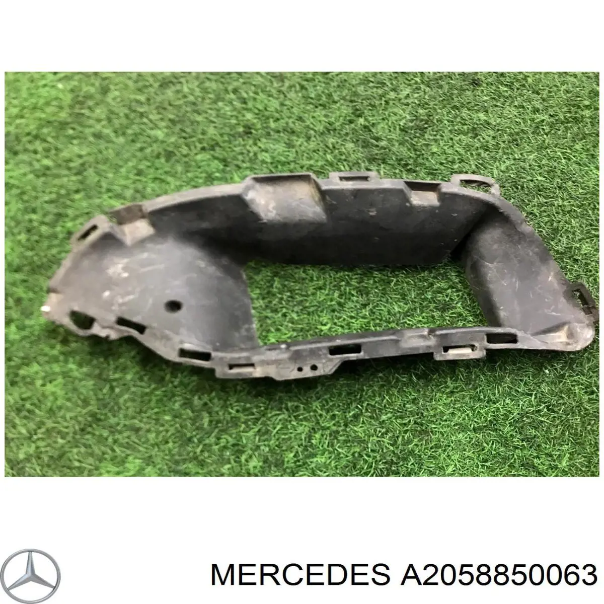  Mercedes A2058850063 ціна, від 24.94 USD