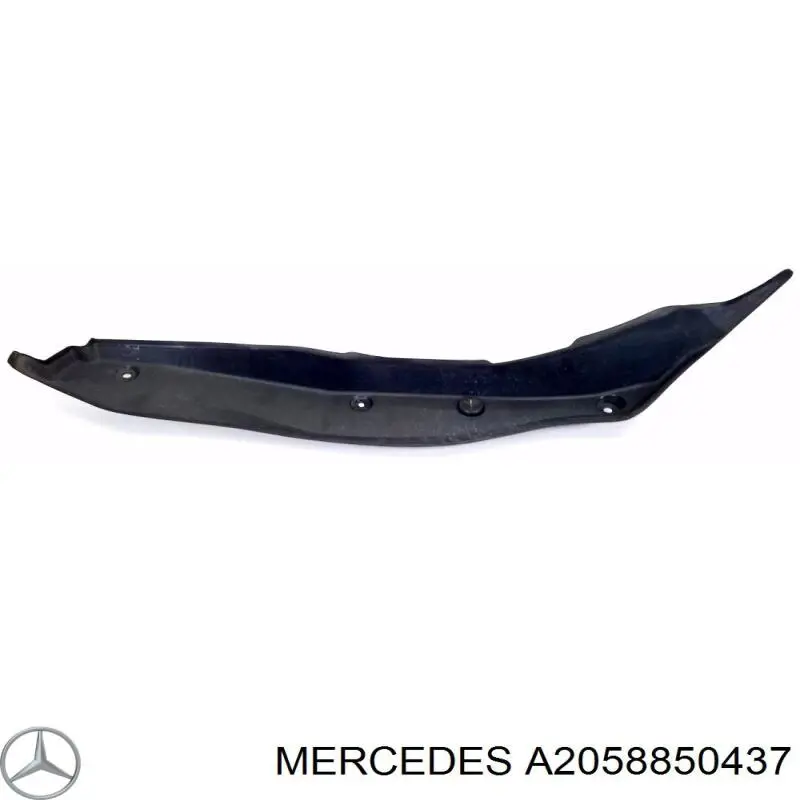 Купити A2058850437 Mercedes 