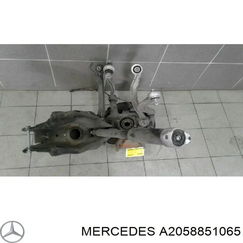 A2058851065 Mercedes Кронштейн бампера переднього, центральний