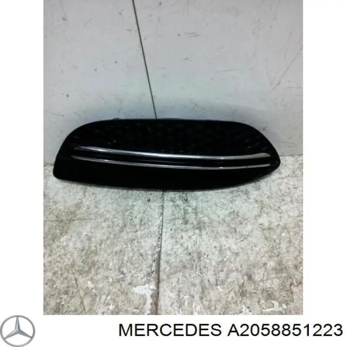 Купити A2058851223 Mercedes Заглушка/ решітка протитуманних фар бампера переднього, права