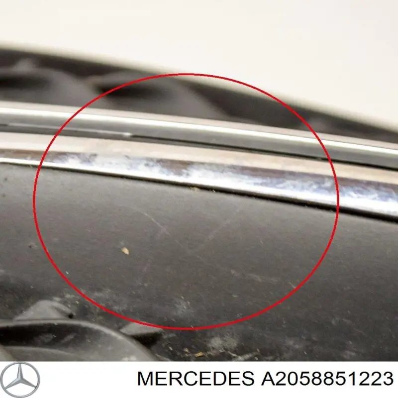 Заглушка протитуманки передньої правої Mercedes A2058851223 ціна, від 26.00 USD