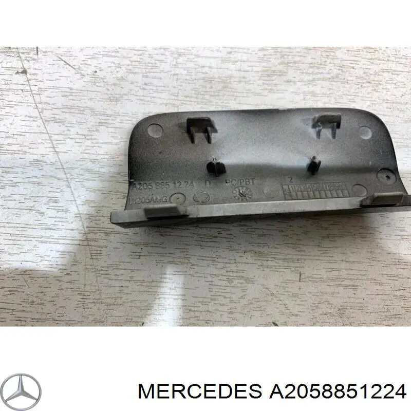 Купити A2058851224 Mercedes 