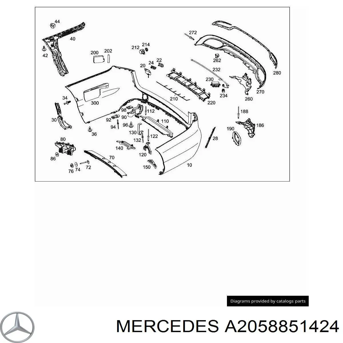 Купити A2058851424 Mercedes 