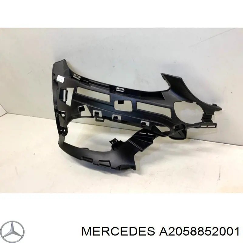  Mercedes A2058852001 ціна, від 69.31 USD