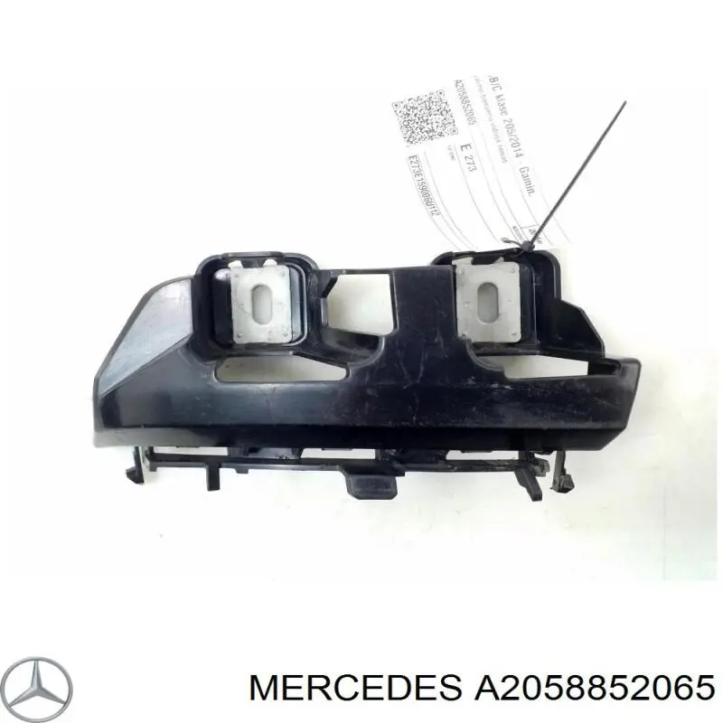 A2058852065 Mercedes Кронштейн бампера заднього, правий