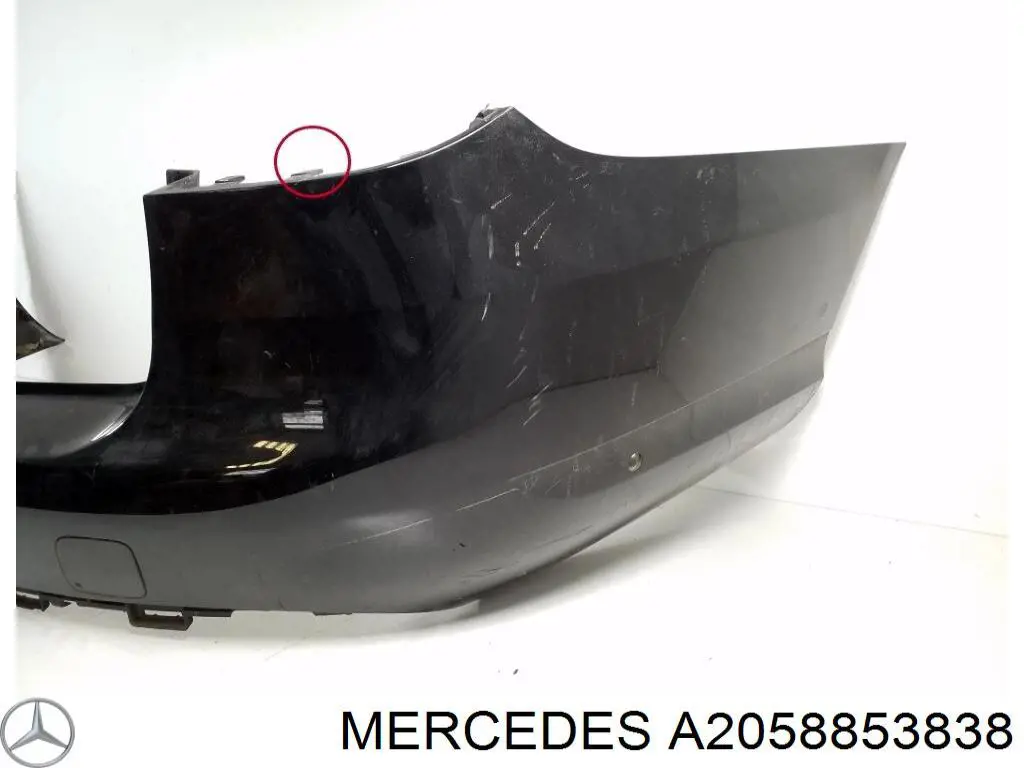  Mercedes A2058853838 ціна, від 57.99 USD