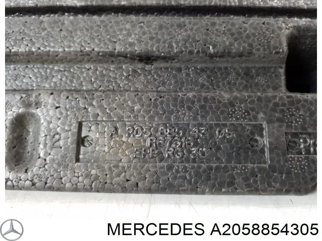  Mercedes A2058854305 ціна, від 38.21 USD