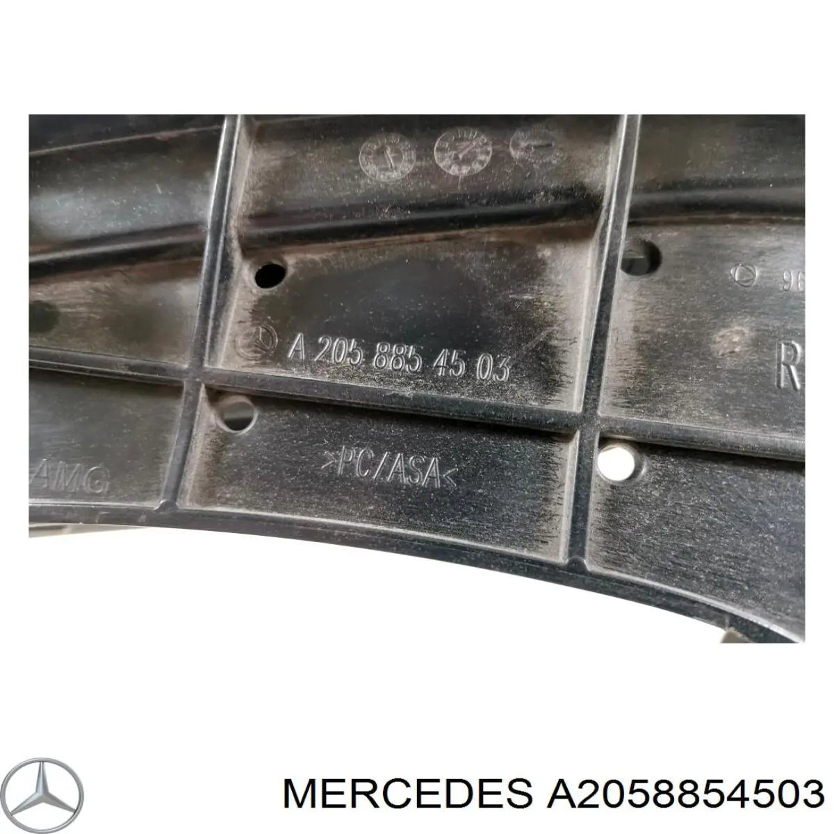 Купити A2058854503 Mercedes 
