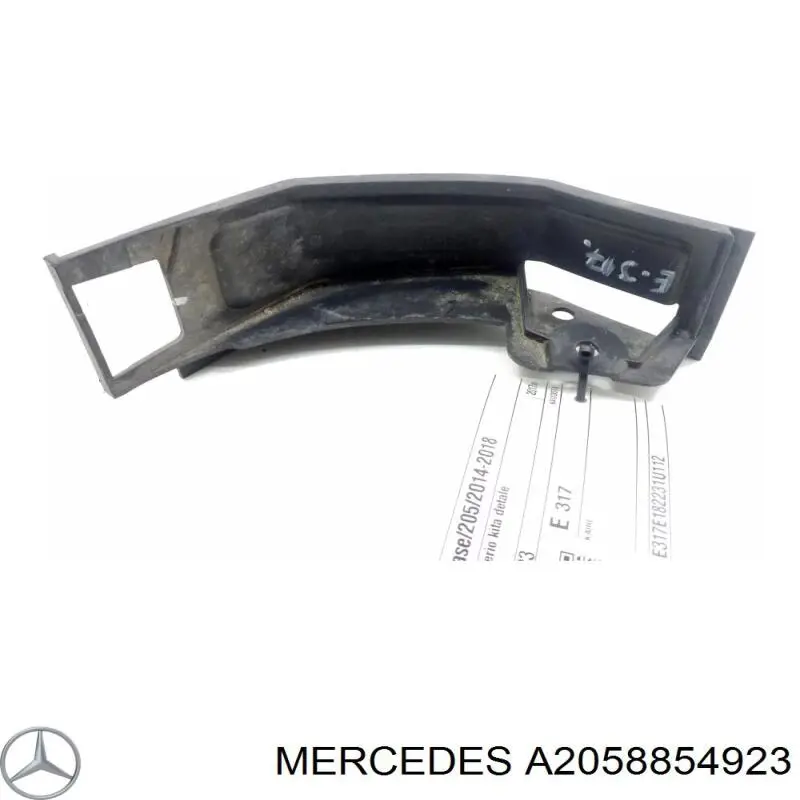 Купити A2058854923 Mercedes Накладка бампера заднього