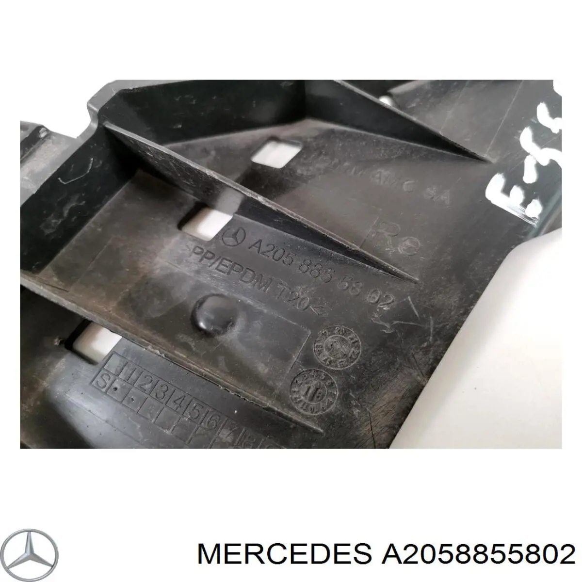  Mercedes A2058855802 ціна, від 17.33 USD