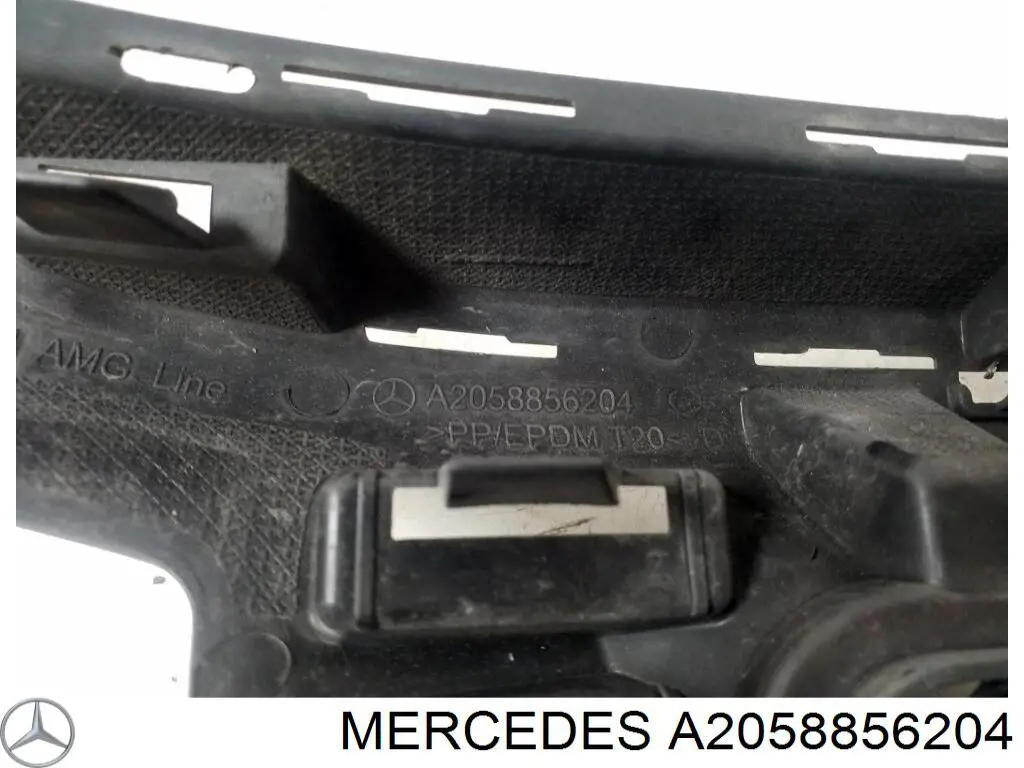 A2058856204 Mercedes Решітка радіатора