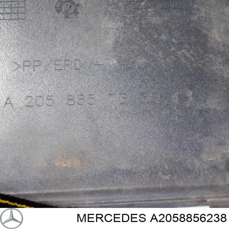 Купити A2058856238 Mercedes Накладка бампера заднього