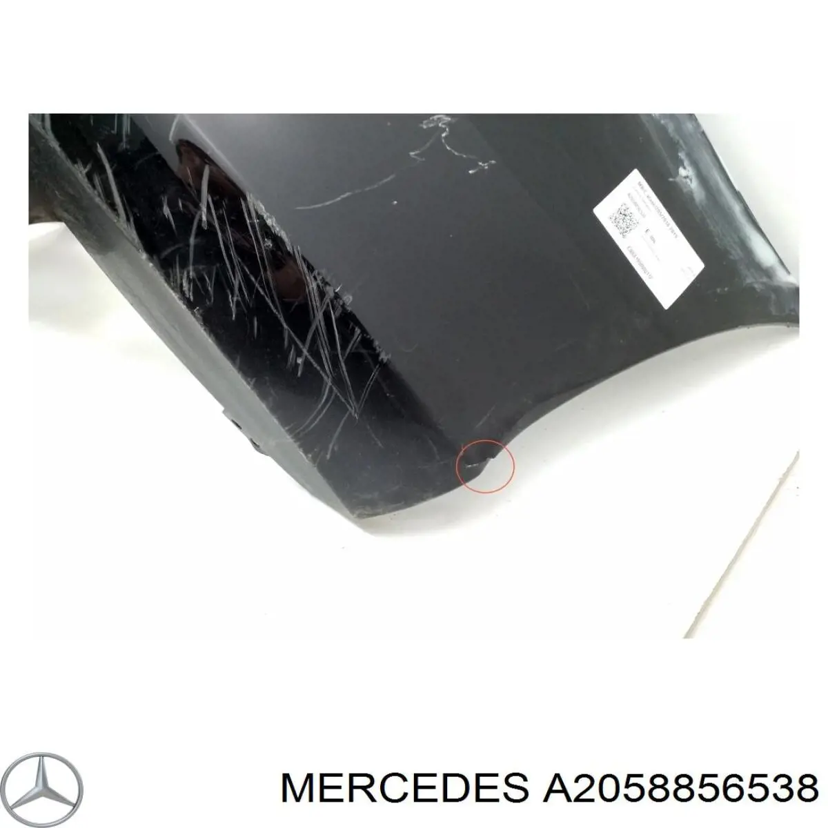  A2058856538 Mercedes