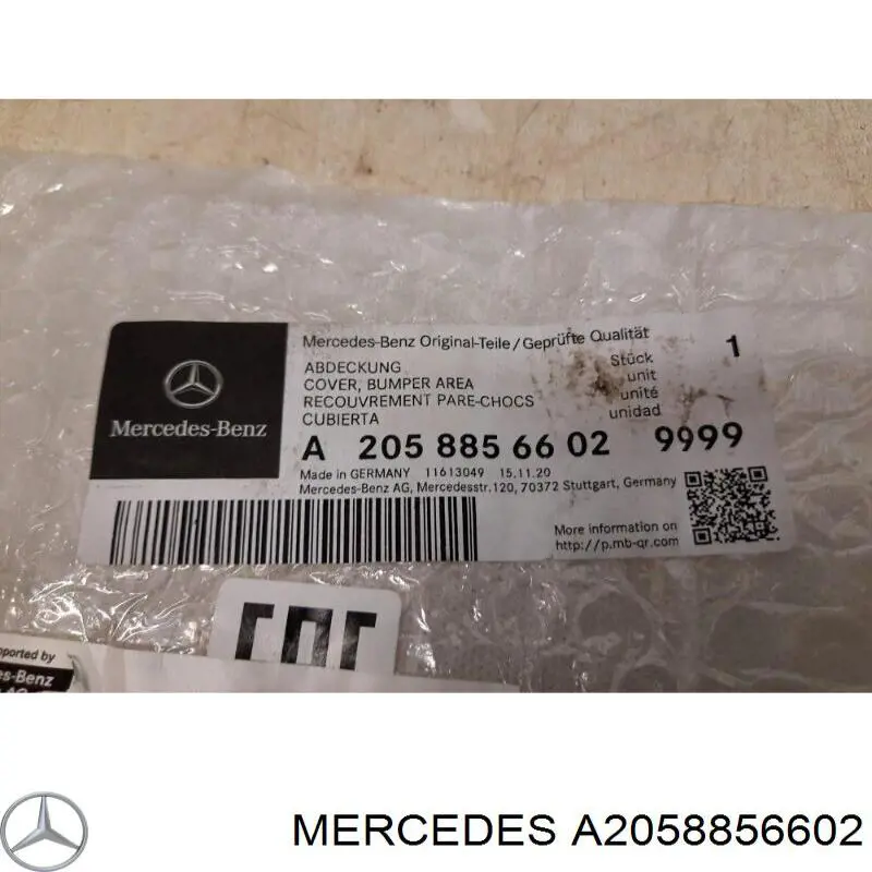 A2058856602 Mercedes Молдинг переднього бампера, правий