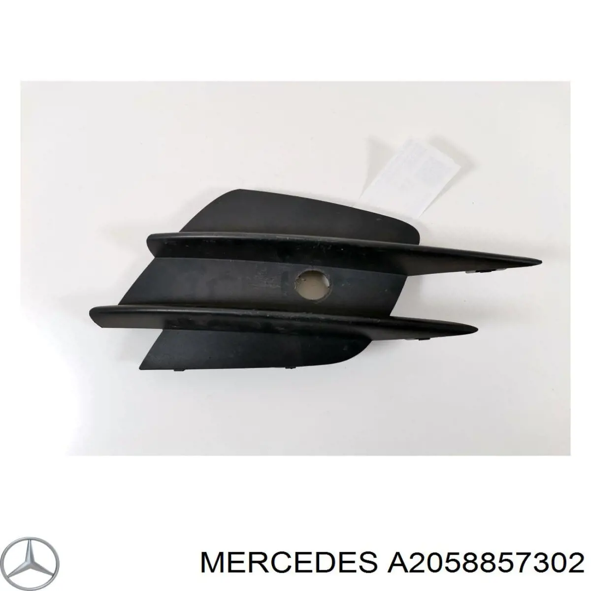 Заглушка протитуманки передньої правої Autotechteile 1208804 ціна, від 23.06 USD