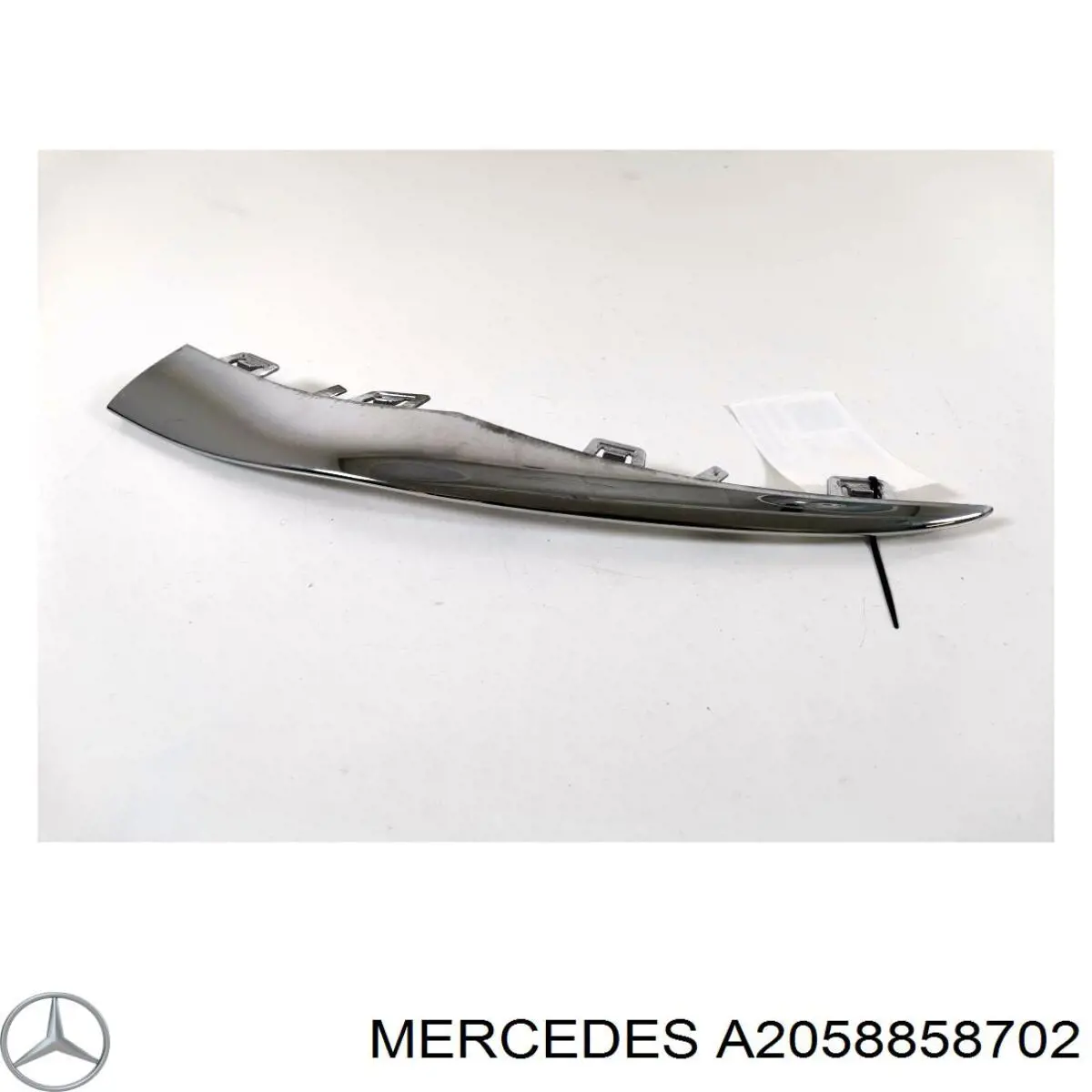 Купити A2058858702 Mercedes 