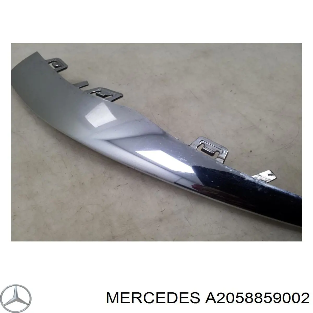  Mercedes A2058859002 ціна, від 7.04 USD