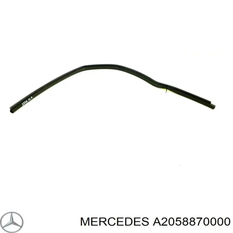  Mercedes A2058870000 ціна, від 8.89 USD