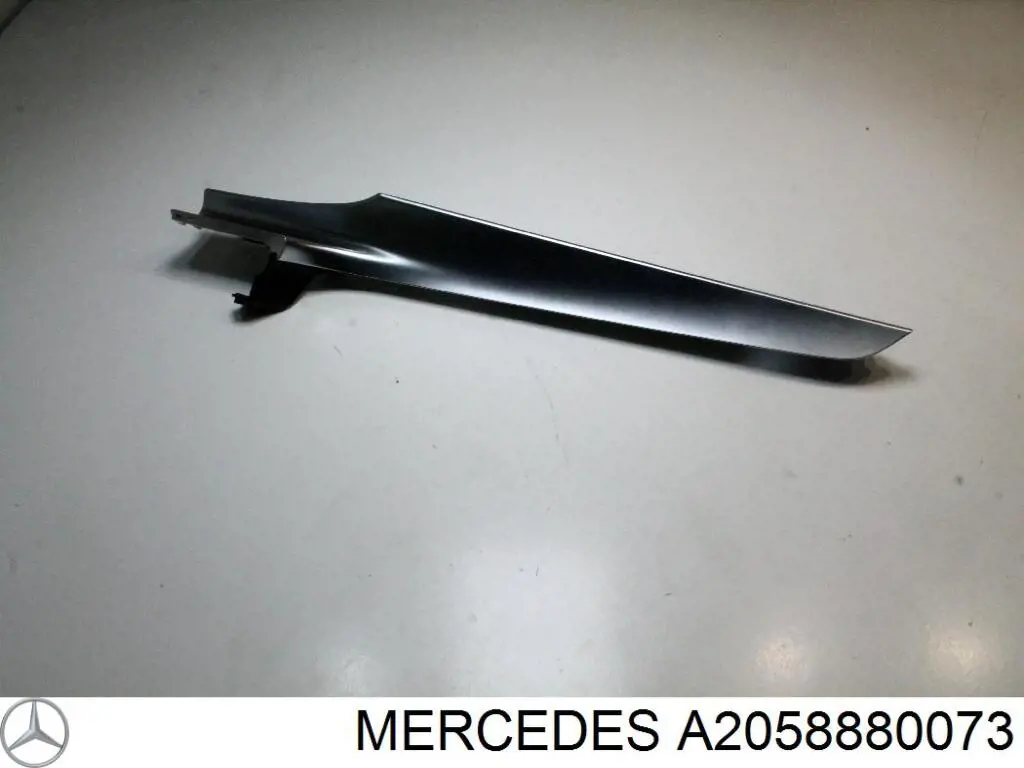 Купити A2058880073 Mercedes 